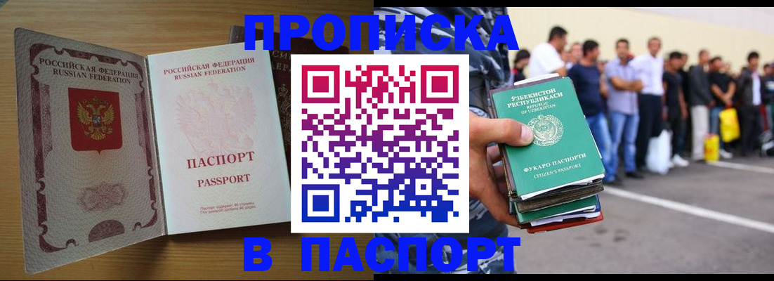 форма 3 в Владимире